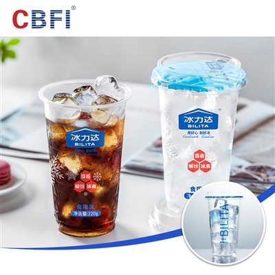 CBFI ICE Cup Proizvodnja linija Modularna inteligentna proizvodnja inovacija